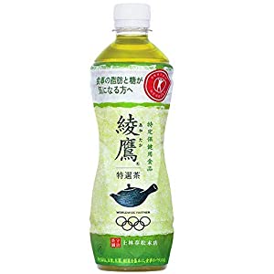 48本 送料無料 ヘルシア 特保 特茶すこやか茶黒烏龍茶特選茶巡り茶綾鷹より良い 綾鷹 ○8/29-31は爆買WEEK！条件達成で最大P25％○ お茶 ペット