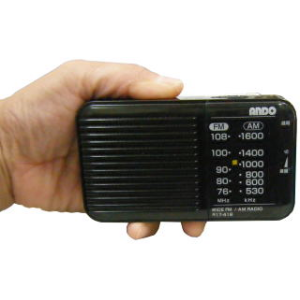 (未使用･未開封品)ANDO ラジオ ER9-336D 楽天市場】【中古】ANDO ラジオ ER9-336D : ドリエム