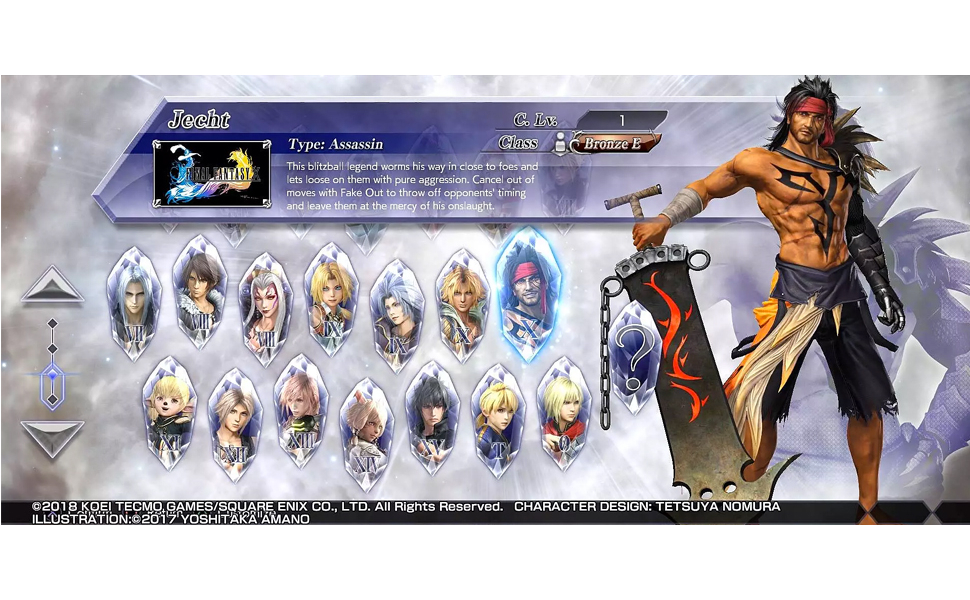 Large manufacture image 2