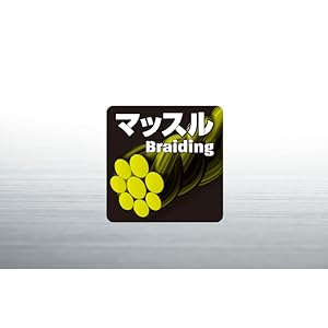 Amazon.co.jp: ダイワ(DAIWA) PEライン UVF PEデュラセンサー