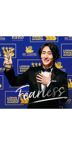 洋楽 FEARLESS Fearless - YouTube