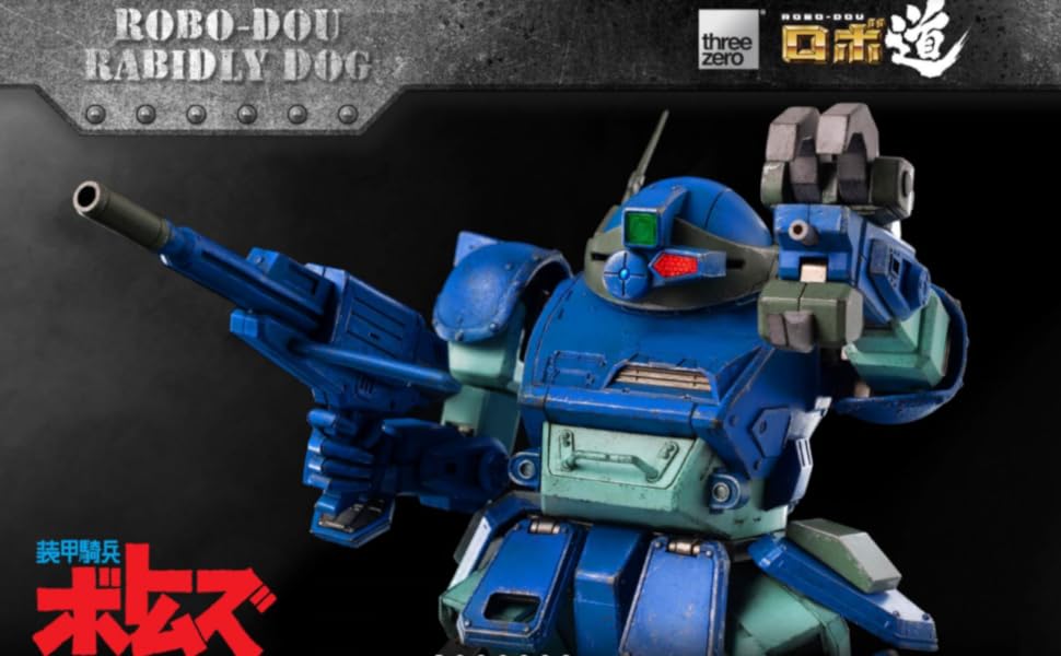 Large manufacture image 2