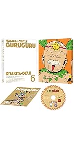 Amazon.co.jp: 魔法陣グルグル 5 [Blu-ray] : 石上静香, 小原