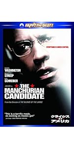元大統領危機一発/プレジデント・クライシス　廃盤DVD 復刻シネマライブラリー 元大統領危機一発/プレジデント・クライシス 廃盤DVD 復刻シネマ