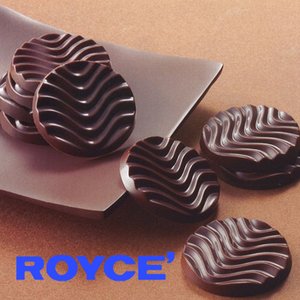 Small manufacture image 1