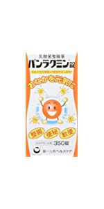 Panakumin Lock, 350 Tablets