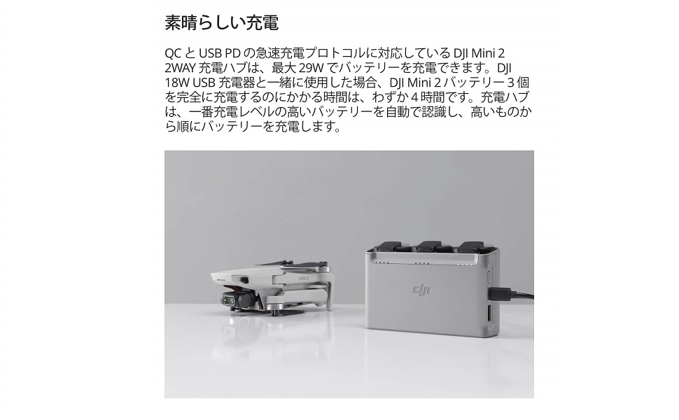 Large manufacture image 3