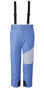 Amazon.co.jp: MIZUNO(ミズノ) スキーウェア用サスペンダー