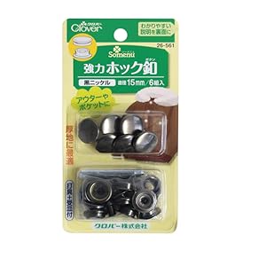 Amazon | Clover 強力ホック釦 15mm 6組入り 黒ニッケル 26-561