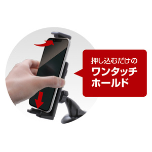 Amazon | 槌屋ヤック(Tsuchiya Yac) 車内用品 スマートフォン