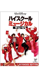 ミュージカル 熱帯男子2 DVD ミュージカル 熱帯男子2 DVD