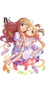Amazon.co.jp: アイドルマスターシンデレラガールズ 9 (完全生産