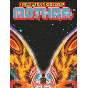 Small manufacture image 3