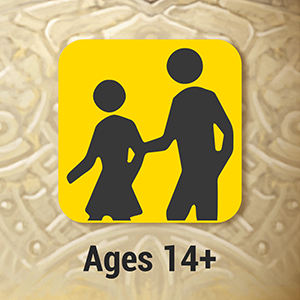 Small manufacture image 9