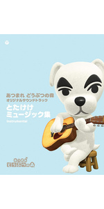 あつまれどうぶつの森　オリジナルサウンドトラック　初回限定生産　巾着付 Amazon.co.jp: 任天堂 : 【Amazon.co.jp限定】「あつまれ