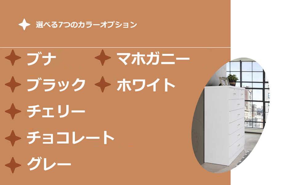 Hodedah チェスト グレー 7段 上段2段鍵付き 【日本正規輸入品】 Amazon.co.jp: Hodedah チェスト グレー 7段 上段2段鍵付き