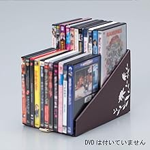 Amazon｜アストロ ブックスタンド 2段式 2個 紙製 609-08｜収納