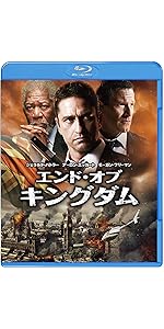 【希少】エンド・オブ・シリーズ 3作品セット Blu-ray Amazon.co.jp: エンド・オブ・ステイツ ブルーレイ&DVDセット (2