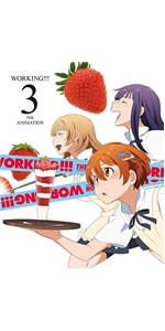 WORKING!! 2期　ブルーレイBOX Amazon.co.jp: WORKING!!! 2 (完全生産限定版) [Blu-ray