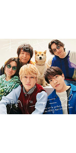 関ジャニ∞ CD キャンジャニ∞CD 未完成｜SUPER EIGHT / INFINITY RECORDS 公式サイト
