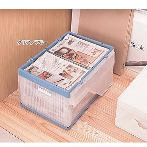 Amazon.co.jp: アイリスオーヤマ コンテナ 折りたたみコンテナ