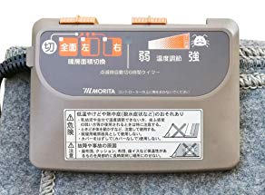 新品未開封　モリタ4畳用ホットカーペット　ほかだんカーペット　TMC-400 Amazon | 広電(KODEN) 電気カーペット ホットカーペット 本体