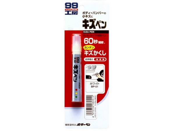 Rustyさまご注文品 1.jpg?v=1695277371