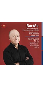 パーヴォ・ヤルヴィ SACD Multi-ch ストラヴィンスキー パーヴォ・ヤルヴィ SACD Multi-ch ストラヴィンスキー Amazon