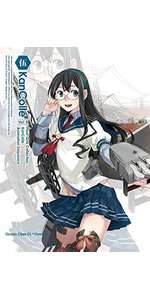艦隊これくしょん ?艦これ- 第1巻 限定版 [DVD] qqffhab Amazon.com: 艦隊これくしょん –艦これ- 第1巻 限定版 [DVD