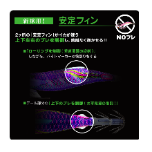 ✴︎未使用品✴︎デュエル　パタパタ　ランガン　3.5号　まとめ売り 61esXFdIzdL._AC_UL210_SR210,