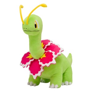 ポケモンセンター ポケモン メガニウム ぬいぐるみ 2019 Y2606 ポケモンセンター ポケモン メガニウム ぬいぐるみ 2019 Y2606