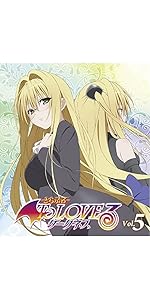 To LOVEる-とらぶる-ダークネス 第5巻 (初回生産限定版) [Blu-ray] oyj0otl Amazon.co.jp: To LOVEる-とらぶる-ダークネス 第5巻 (初回生産