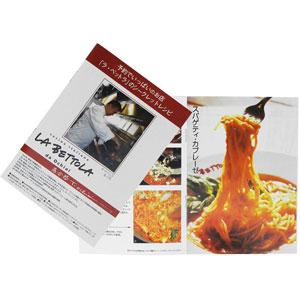 86a54126-cf37-4503-a410-