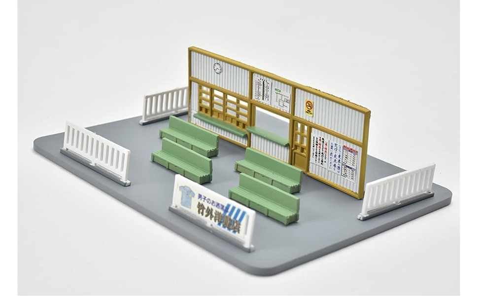 はしこ Amazon | 建物コレクション 建コレ 144-2 バスの駅 2 ジオラマ