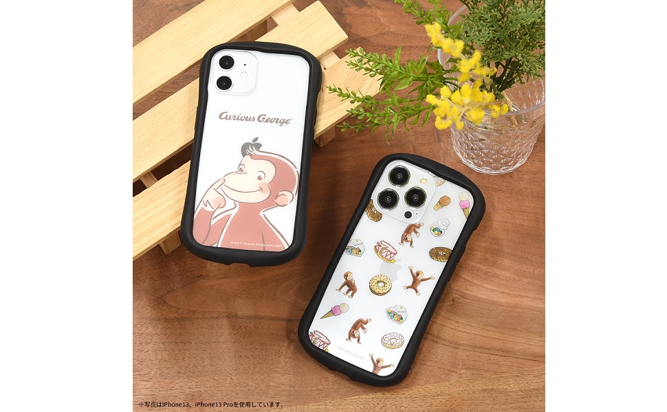 iPhone - 【ジョージページ】 Amazon.co.jp: グルマンディーズ おさるのジョージ iPhone13