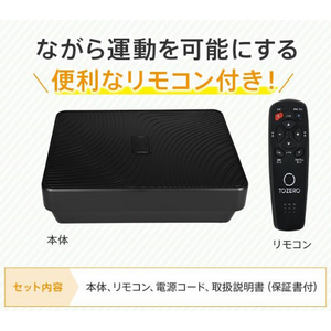 Amazon | 振動マシン ぶるぶる 静か 静音 小型 おしゃれ