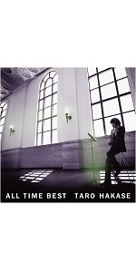 邦楽 ALL TIME BEST Amazon.co.jp: ALL TIME BEST: ミュージック