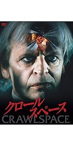 殺されたミンジュ [DVD] n5ksbvb Amazon.co.jp: 殺されたミンジュ [DVD] : マ・ドンソク, キム