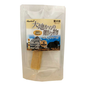 Amazon.co.jp: ペットプロ 猫用おやつ HappyDays 大地からの