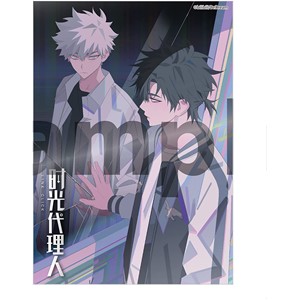 Amazon.co.jp: 時光代理人 LINK CLICK アクリルパネル B : おもちゃ