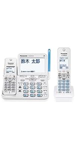Panasonic コードレス電話機 子機1台付き VE-GZ72DL-N Amazon | パナソニック RU・RU・RU デジタルコードレス電話機 子