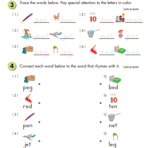 Small manufacture image 4