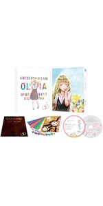 Amazon.co.jp: あそびあそばせ 4 [DVD] : 木野日菜, 長江里加