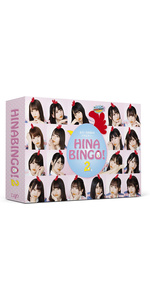 【当選品】 hinabingo! special DVD & DVD box 1003aCCZ0074_m1_a001.jpg