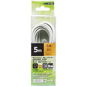 ミヨシ フラットモジュラーケーブル 5m 6極4芯/2芯 電話ケーブル ホワイト TC-405FW wgteh8f Amazon | ミヨシ MCO 電話機コード モジュラーケーブル 6極4芯 6