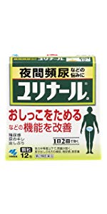 【제 2 류 의약품】 유리나루 a 12 포