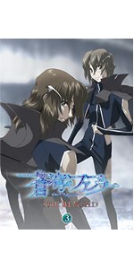 Amazon.co.jp: 「蒼穹のファフナー THE BEYOND 1」DVD : 喜安