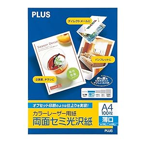 8d99206d-23f9-4ab2-8174-