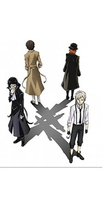 (未使用･未開封品)　文豪ストレイドッグス 第4巻 限定版 [DVD] 0pbj0lf 未使用・未開封品) 文豪ストレイドッグス 第4巻 限定版 [DVD