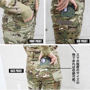 5.11 Tactical Series マルチカムパンツ サイズS 5.11 Tactical Series マルチカムパンツ サイズS